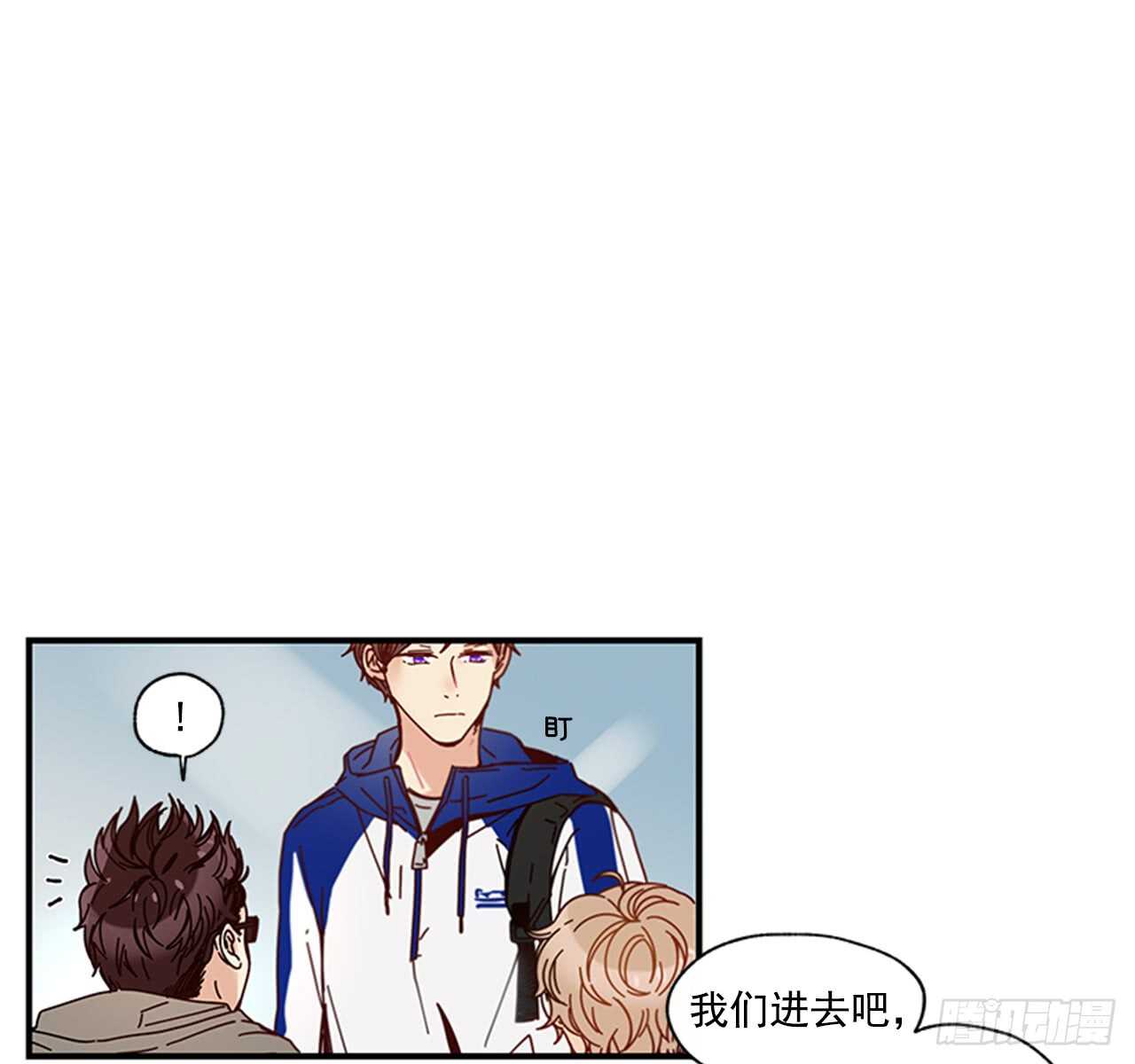 《如此甜蜜》14.wuli温皓 第26页