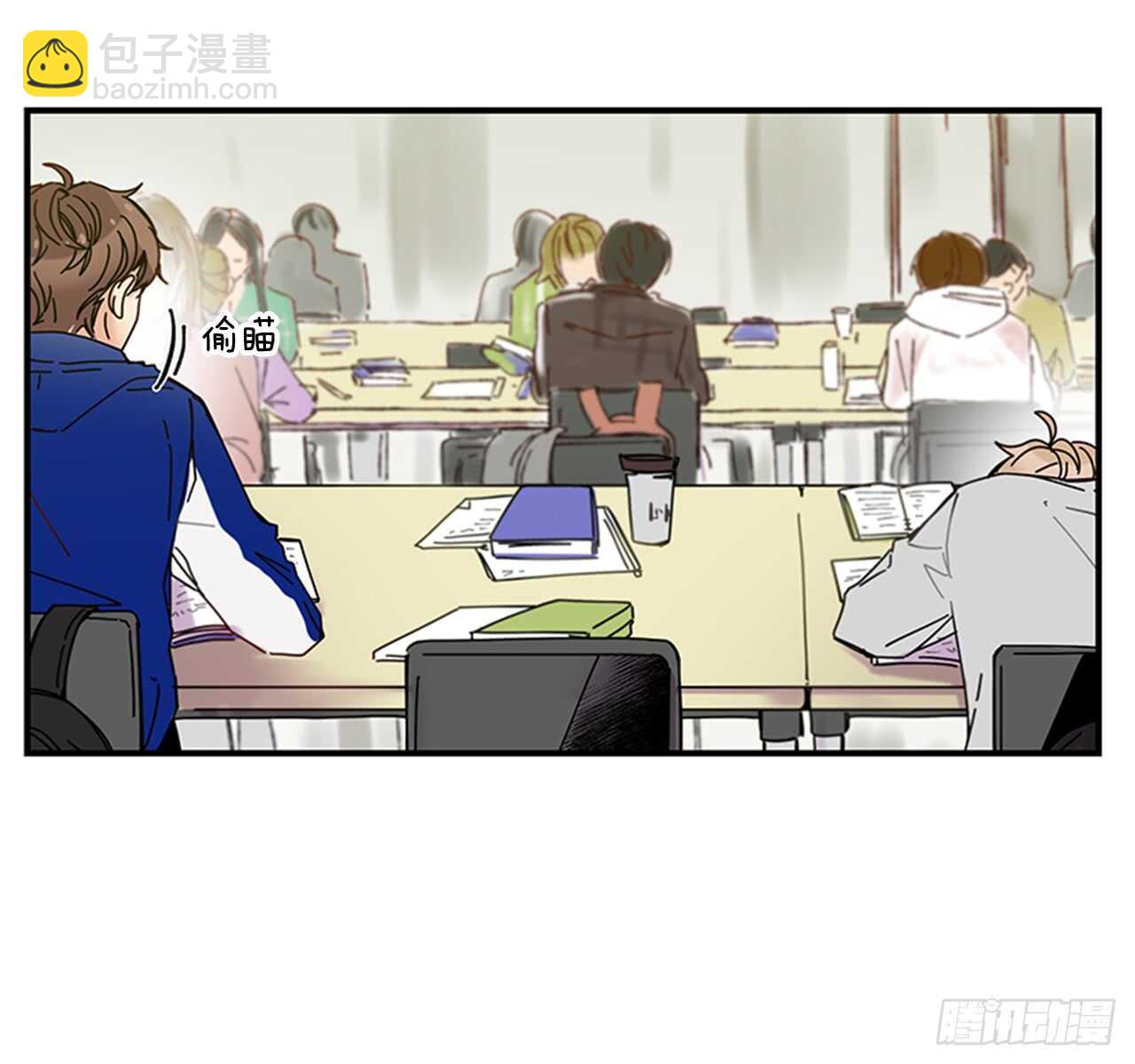 《如此甜蜜》14.wuli温皓 第32页
