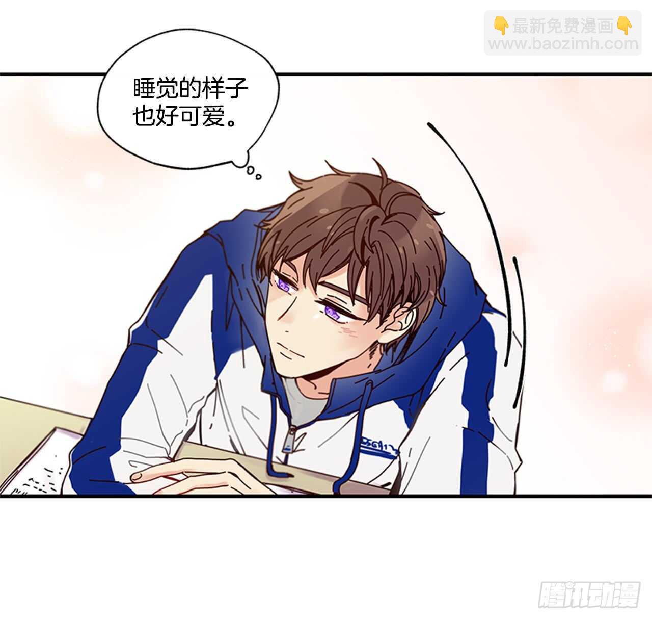 《如此甜蜜》14.wuli温皓 第33页