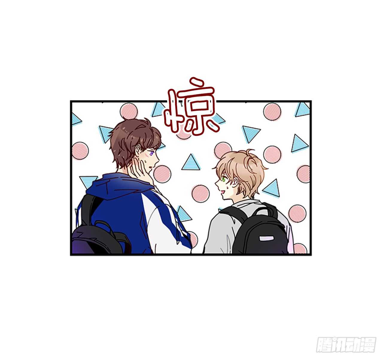 《如此甜蜜》14.wuli温皓 第35页