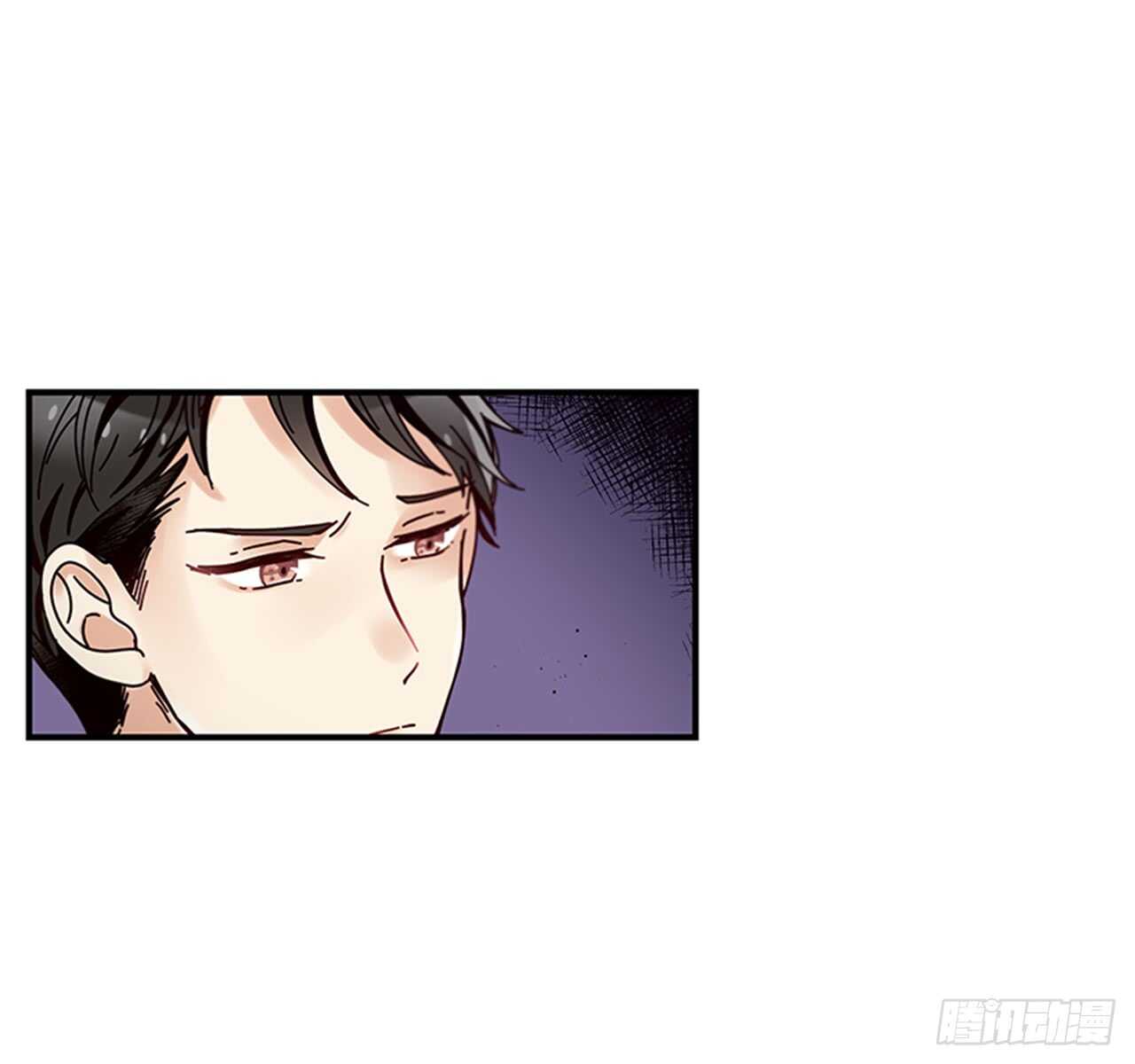 《如此甜蜜》14.wuli温皓 第43页
