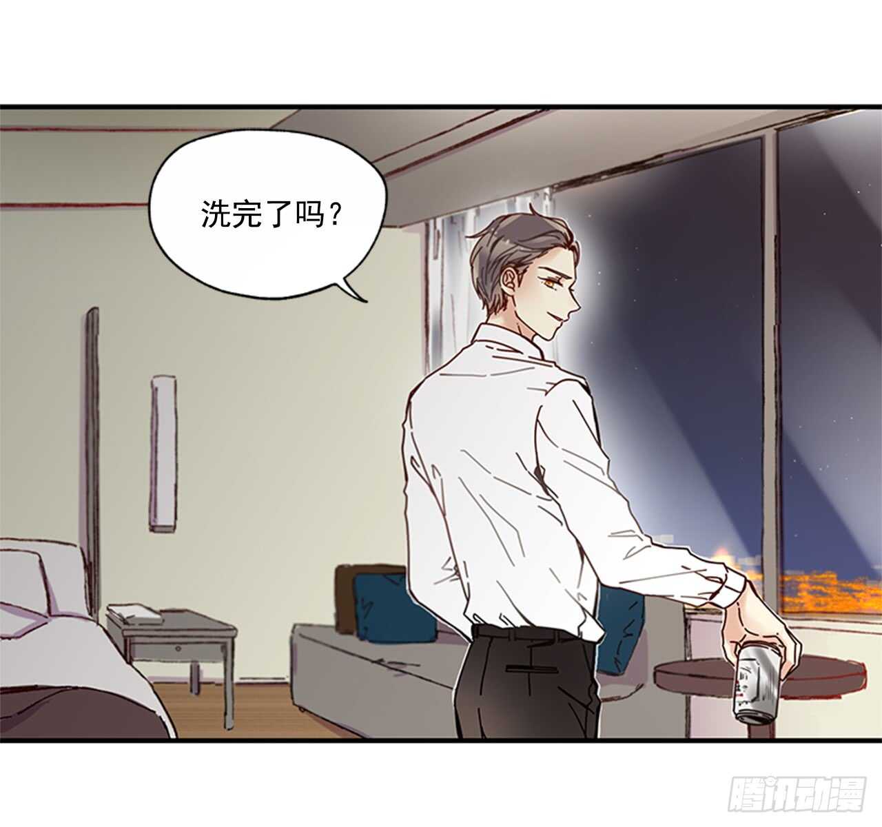 《如此甜蜜》15.不想只是朋友 第11页