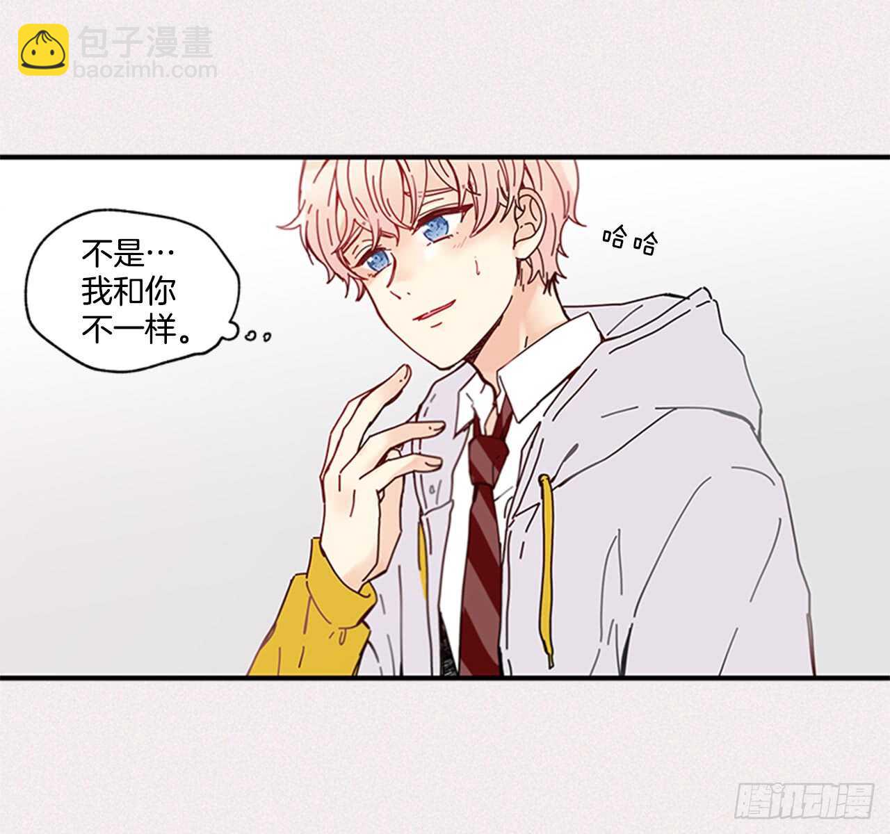 《如此甜蜜》15.不想只是朋友 第50页