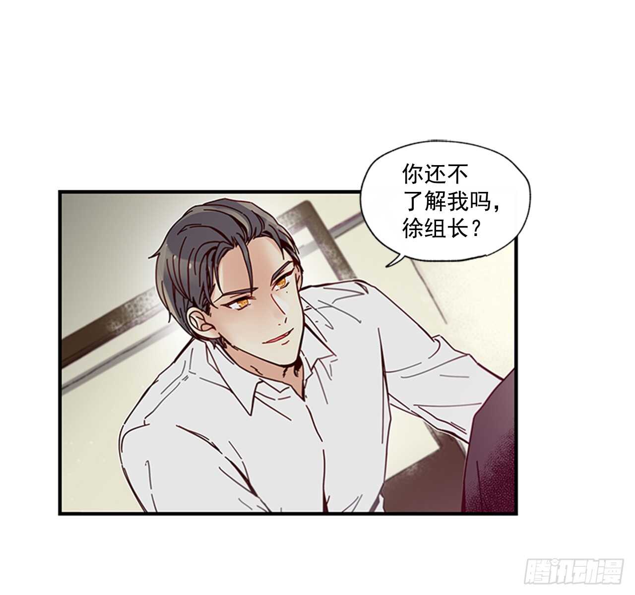《如此甜蜜》17.热帖 第10页