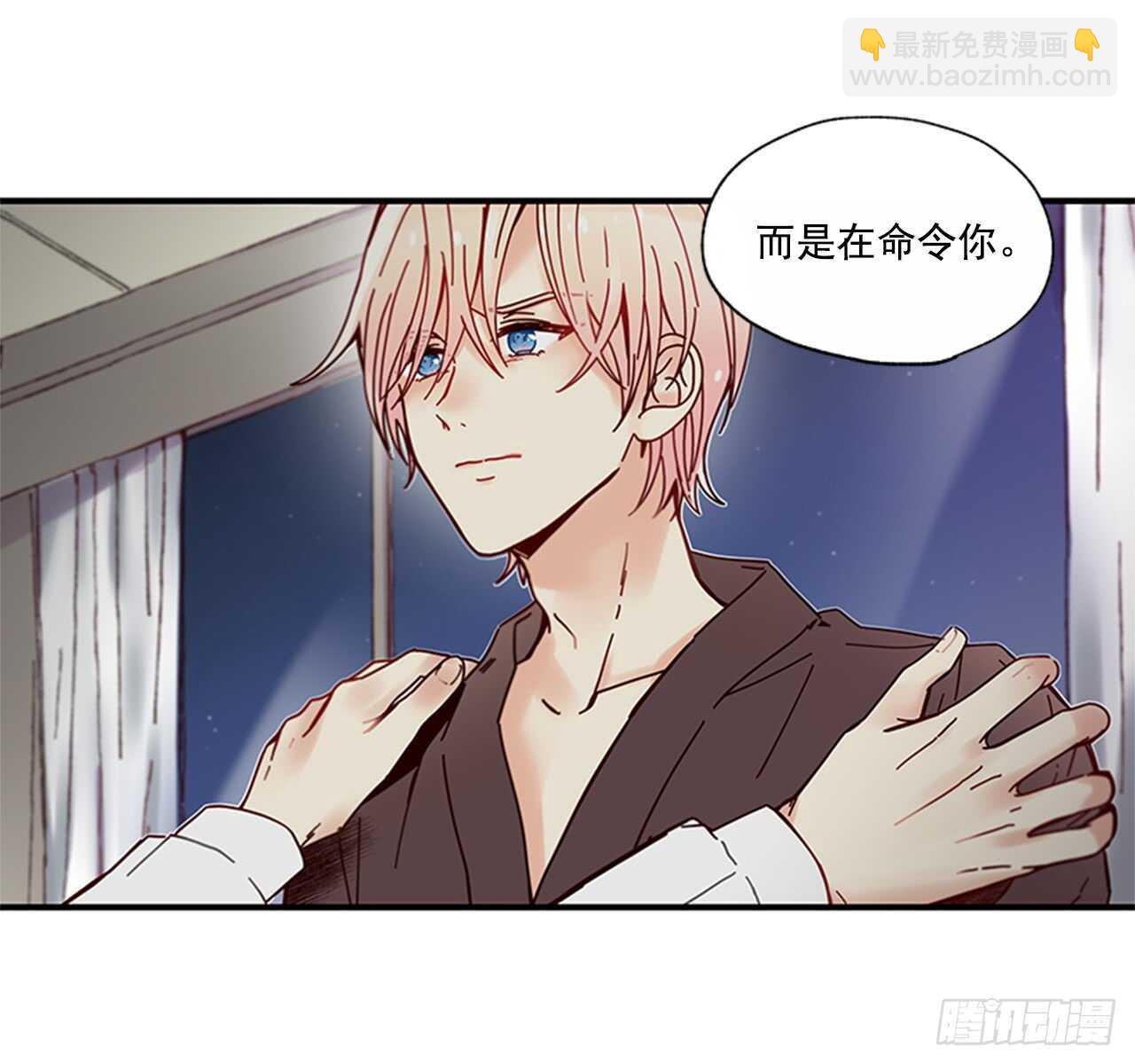 《如此甜蜜》17.热帖 第12页