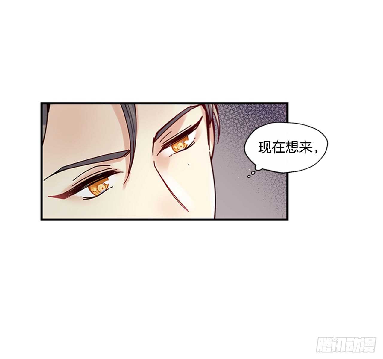 《如此甜蜜》17.热帖 第14页