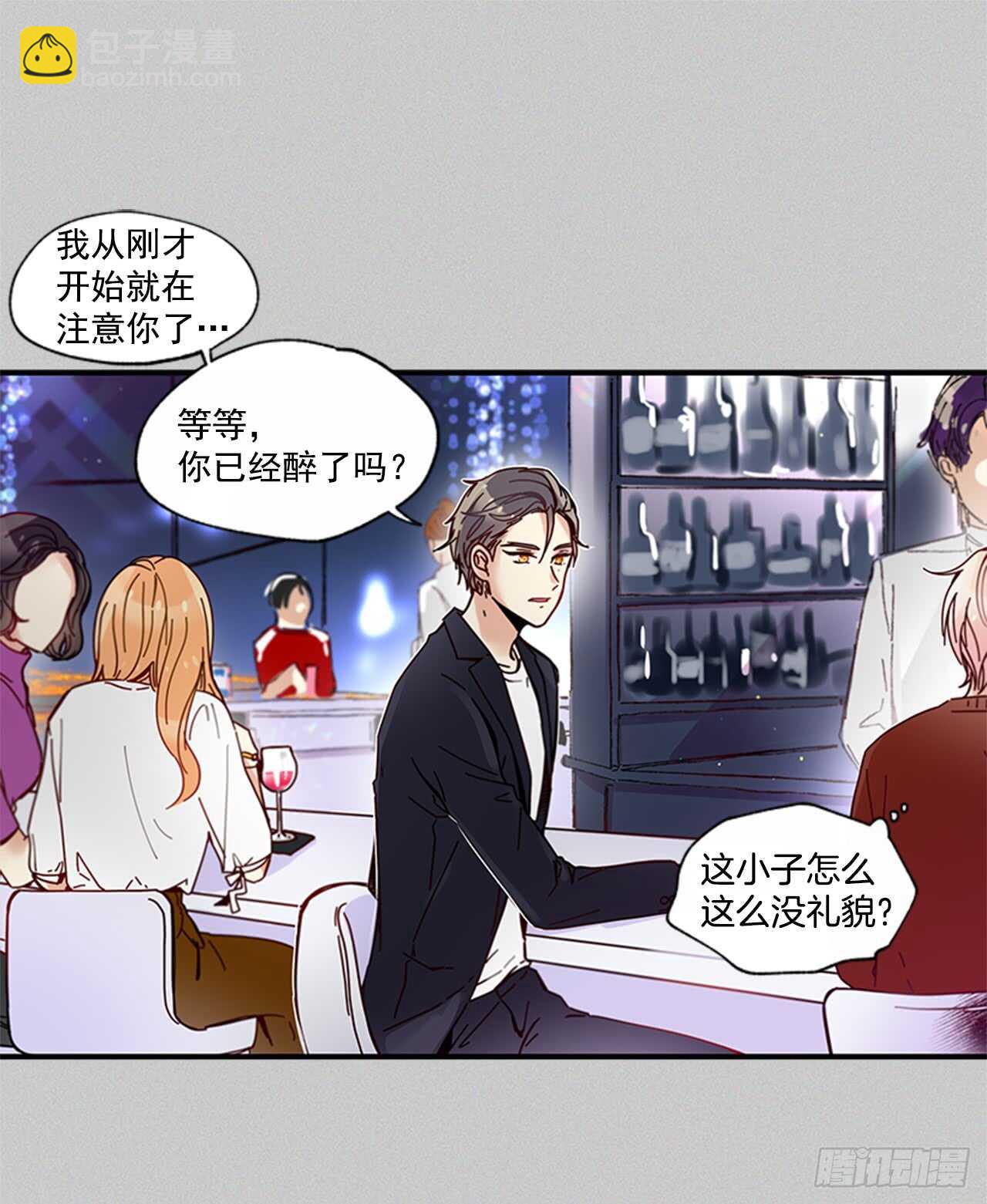 《如此甜蜜》17.热帖 第19页