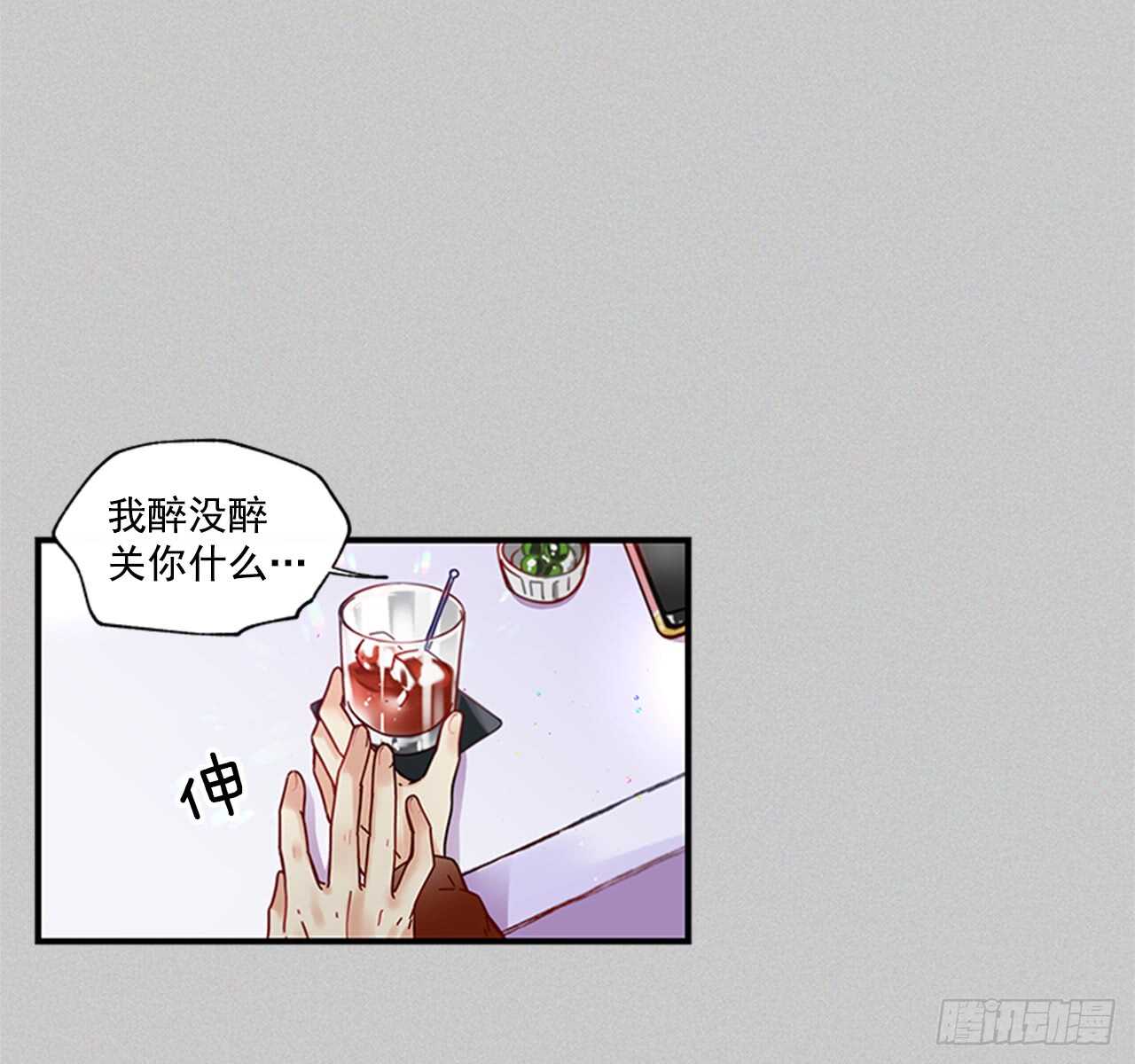 《如此甜蜜》17.热帖 第20页