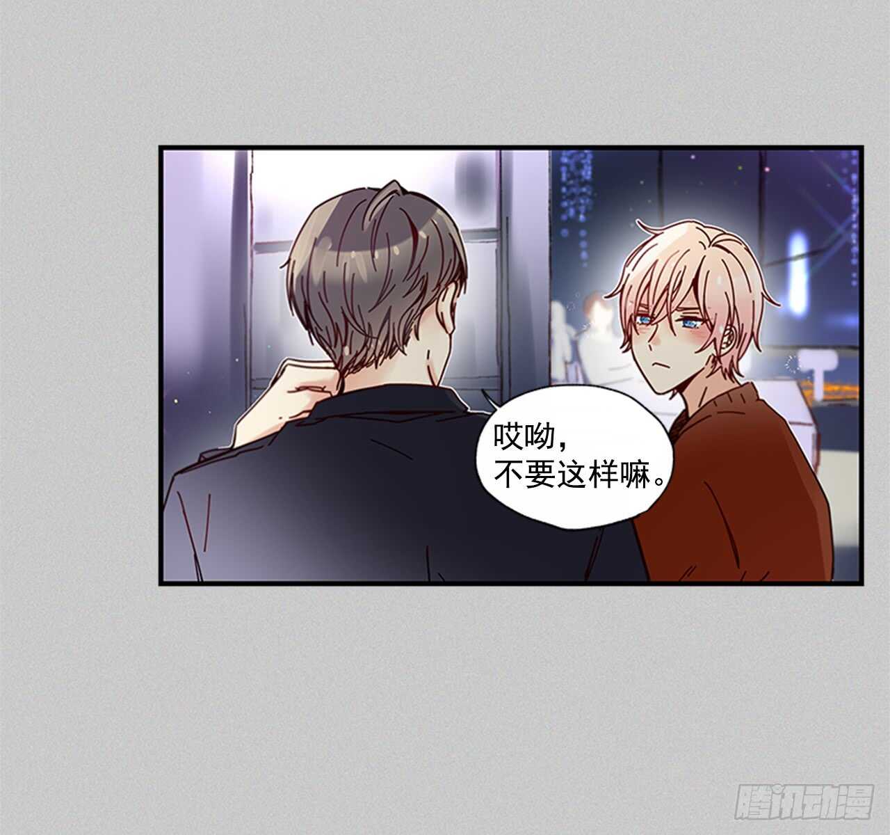 《如此甜蜜》17.热帖 第21页