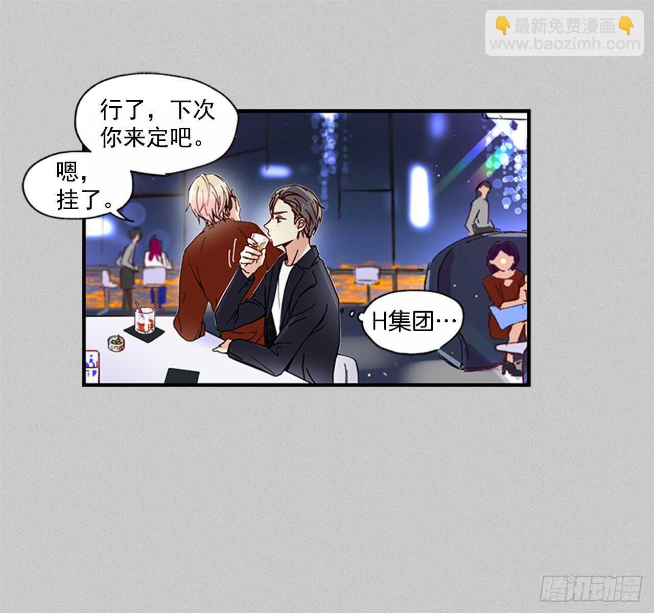 《如此甜蜜》17.热帖 第27页