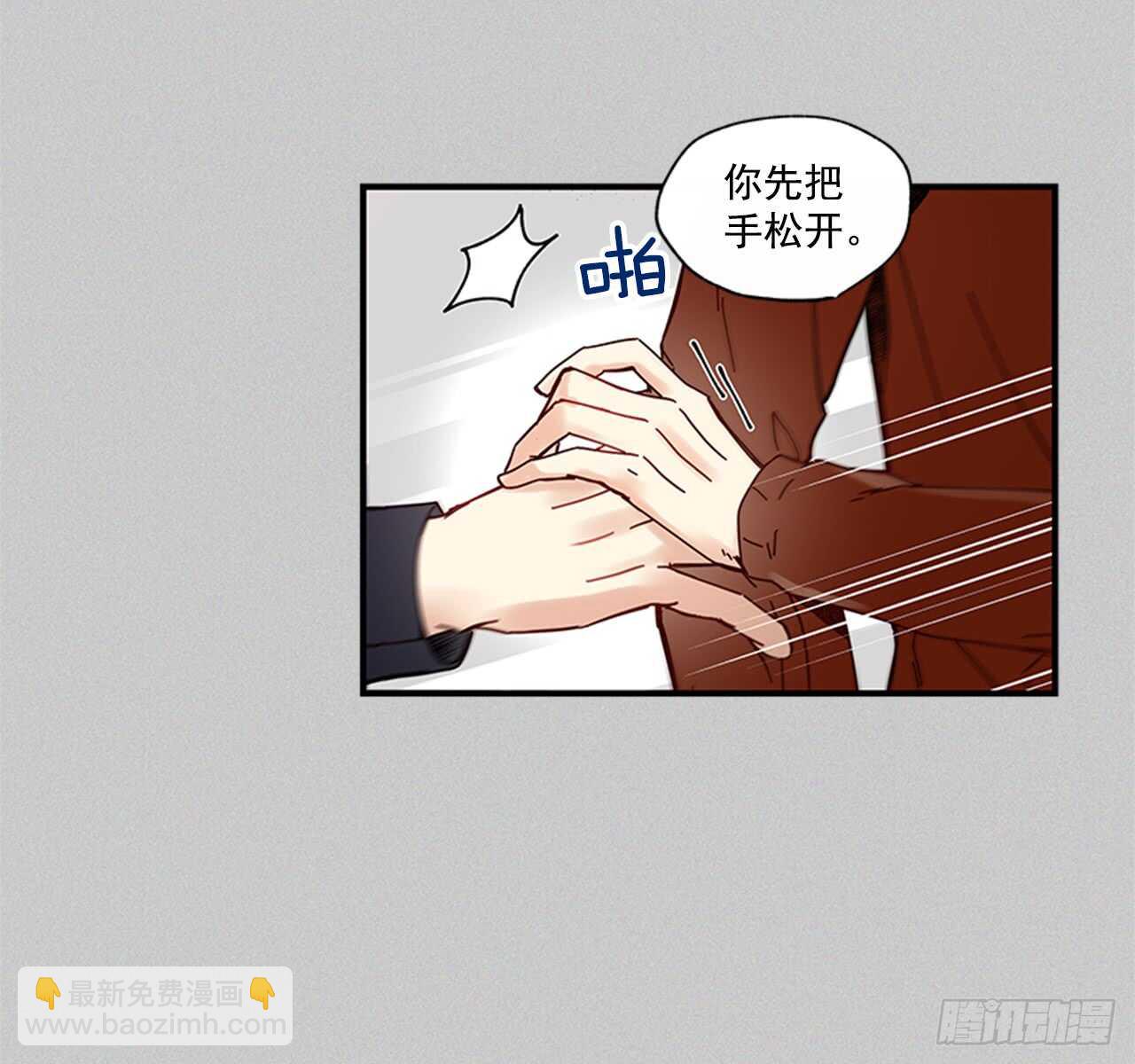 《如此甜蜜》17.热帖 第33页