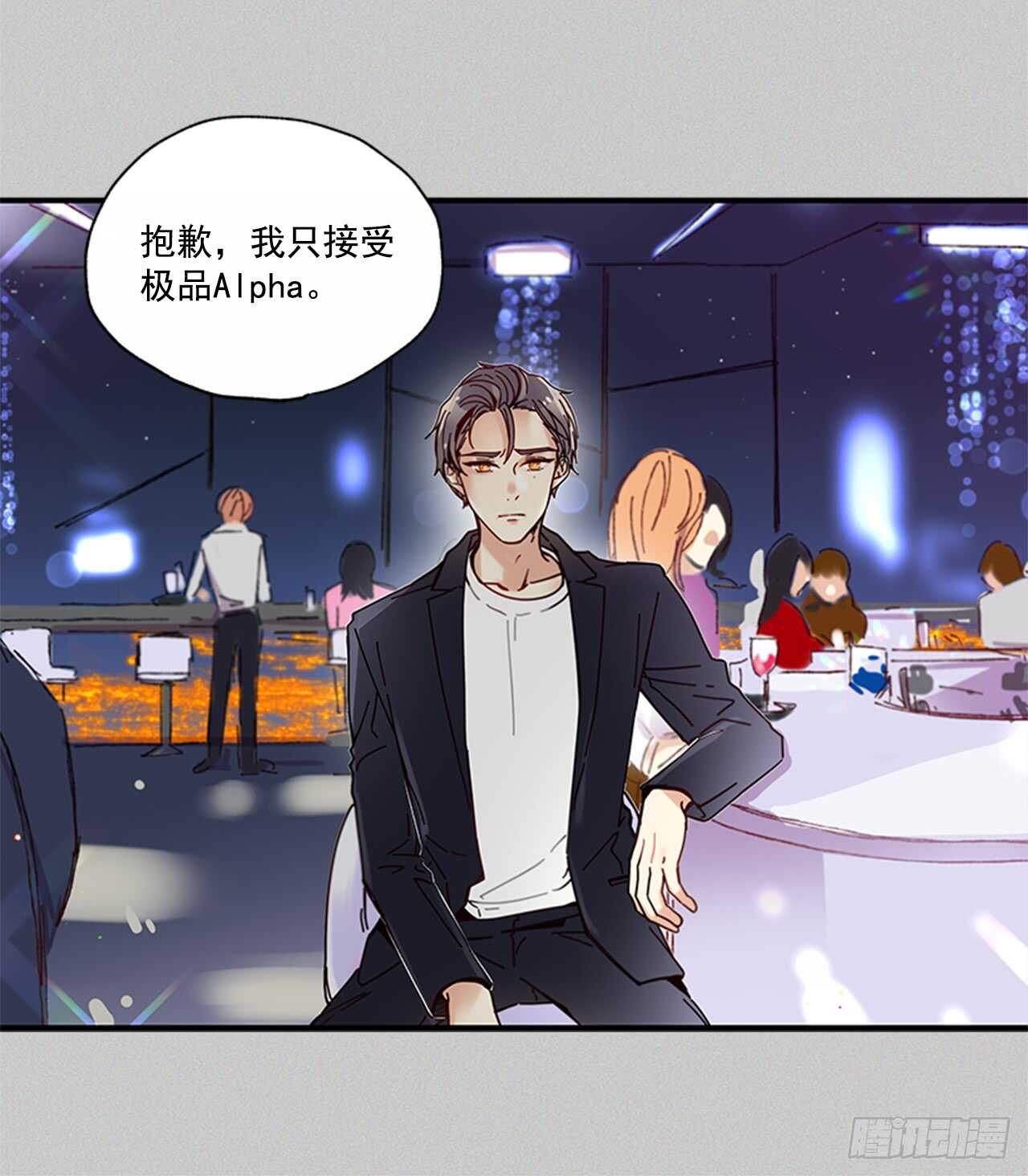 《如此甜蜜》17.热帖 第34页