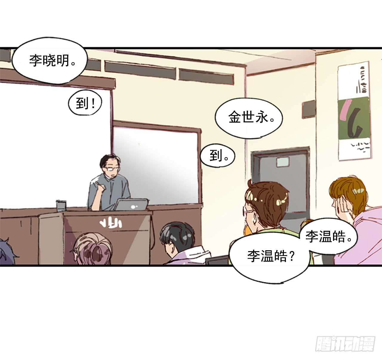 《如此甜蜜》17.热帖 第47页