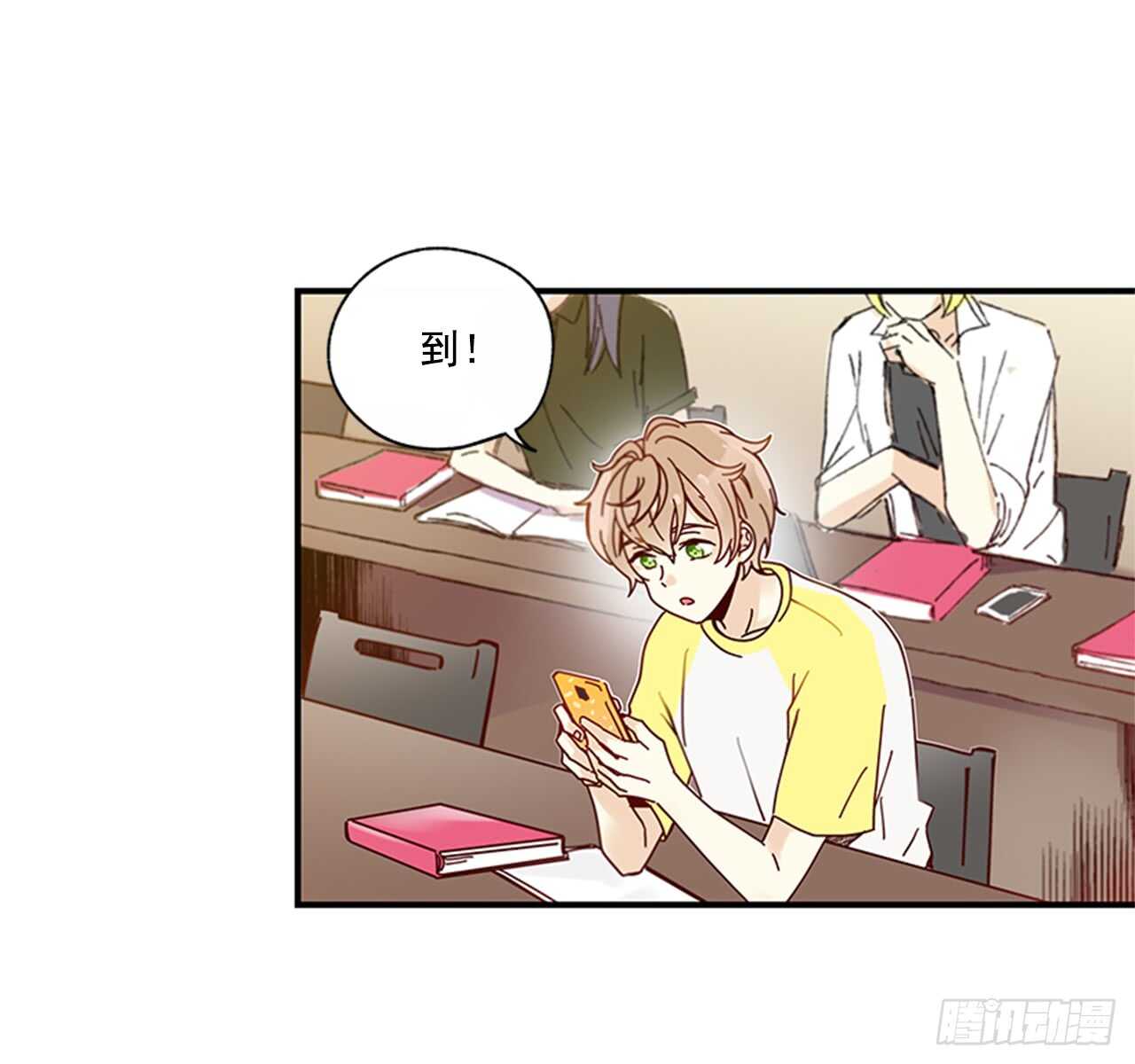 《如此甜蜜》17.热帖 第48页