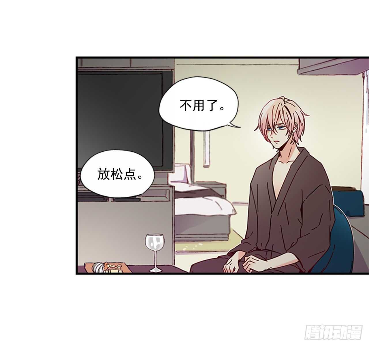 《如此甜蜜》17.热帖 第4页