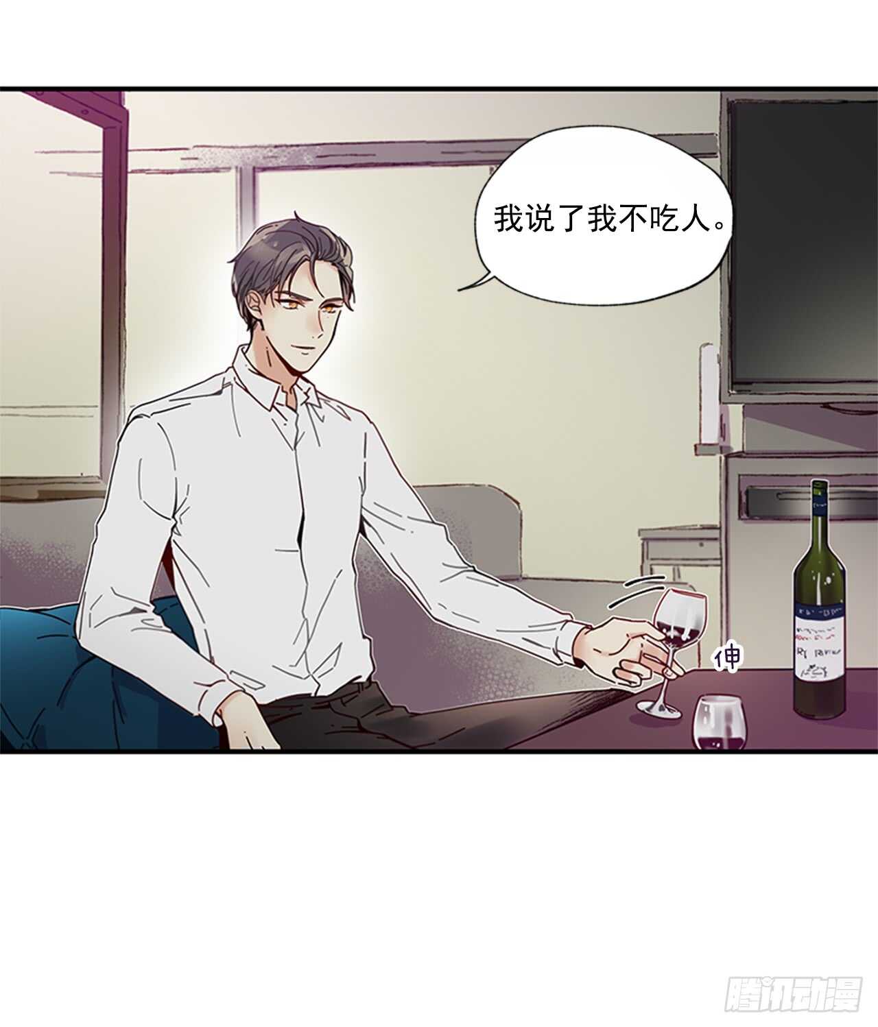 《如此甜蜜》17.热帖 第7页
