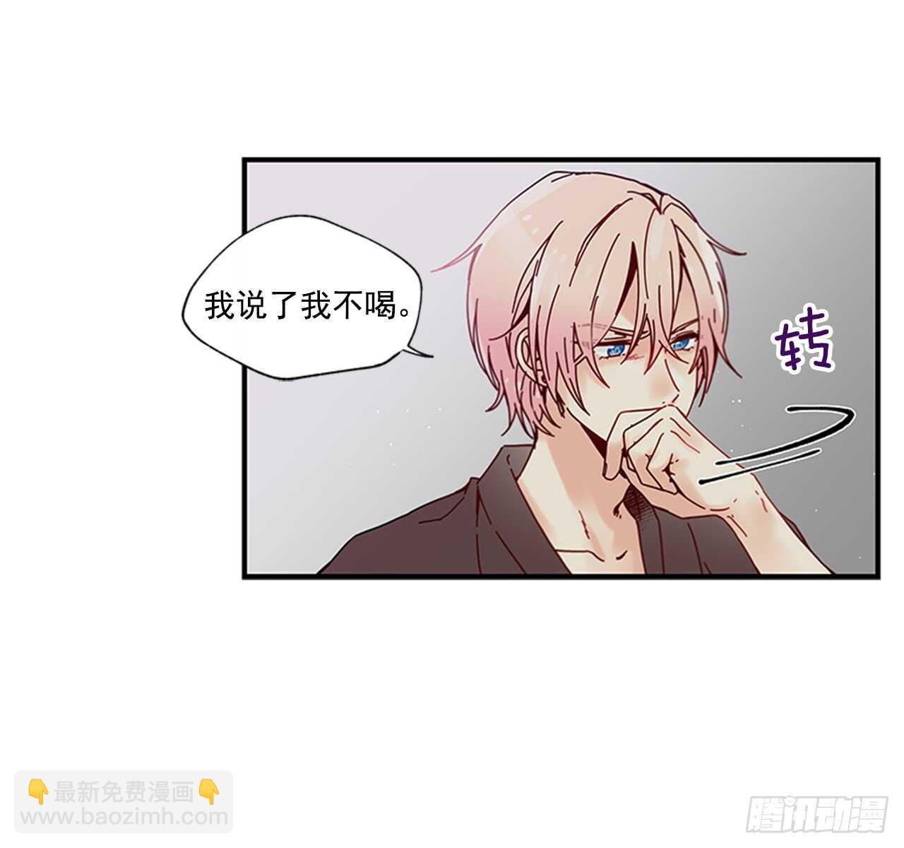 《如此甜蜜》17.热帖 第9页