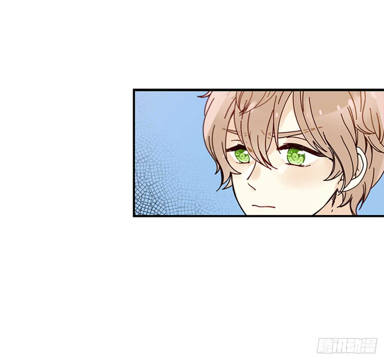 《如此甜蜜》18.想念他的笑脸 第45页