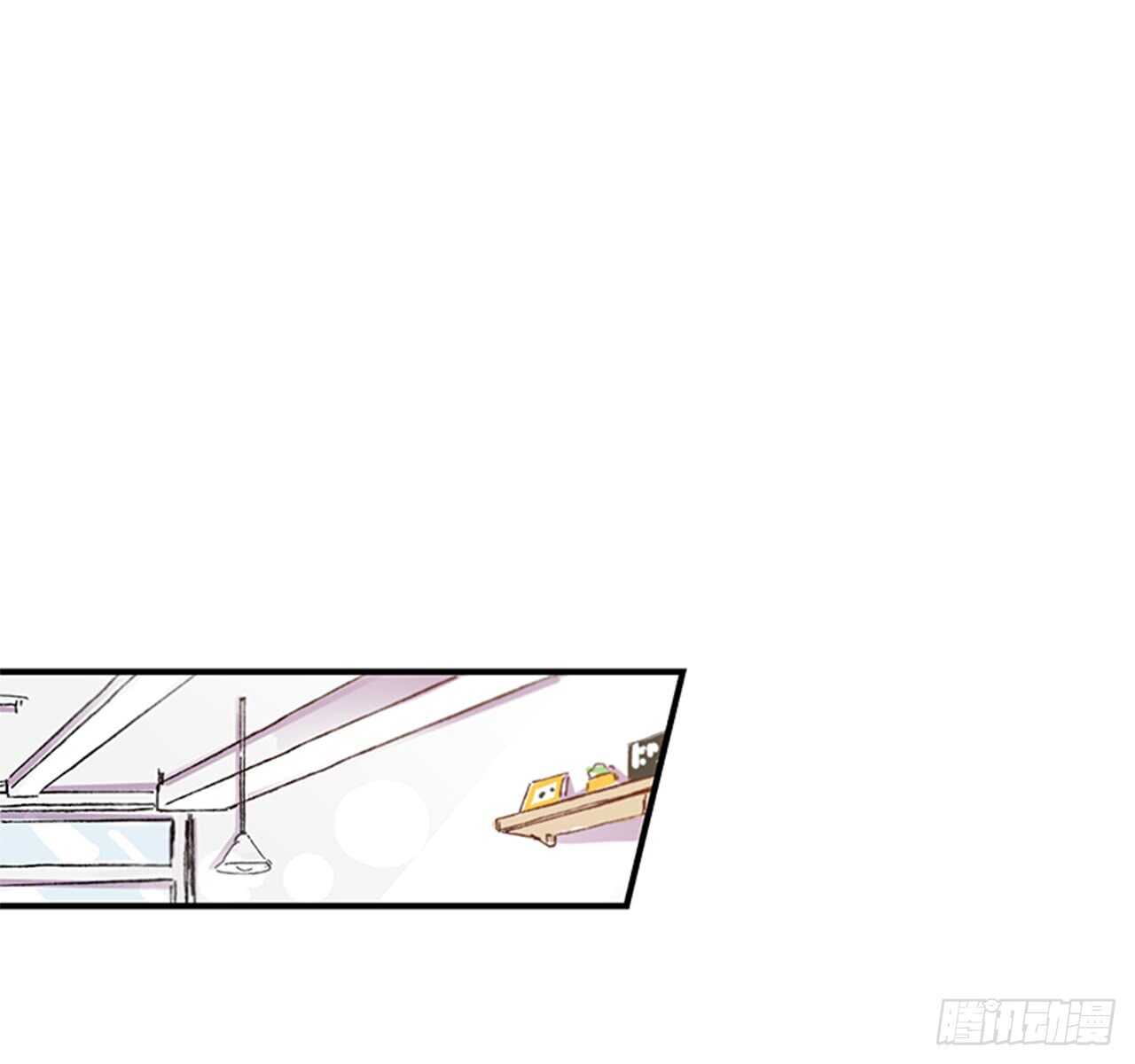 《如此甜蜜》16.好久不见 第15页