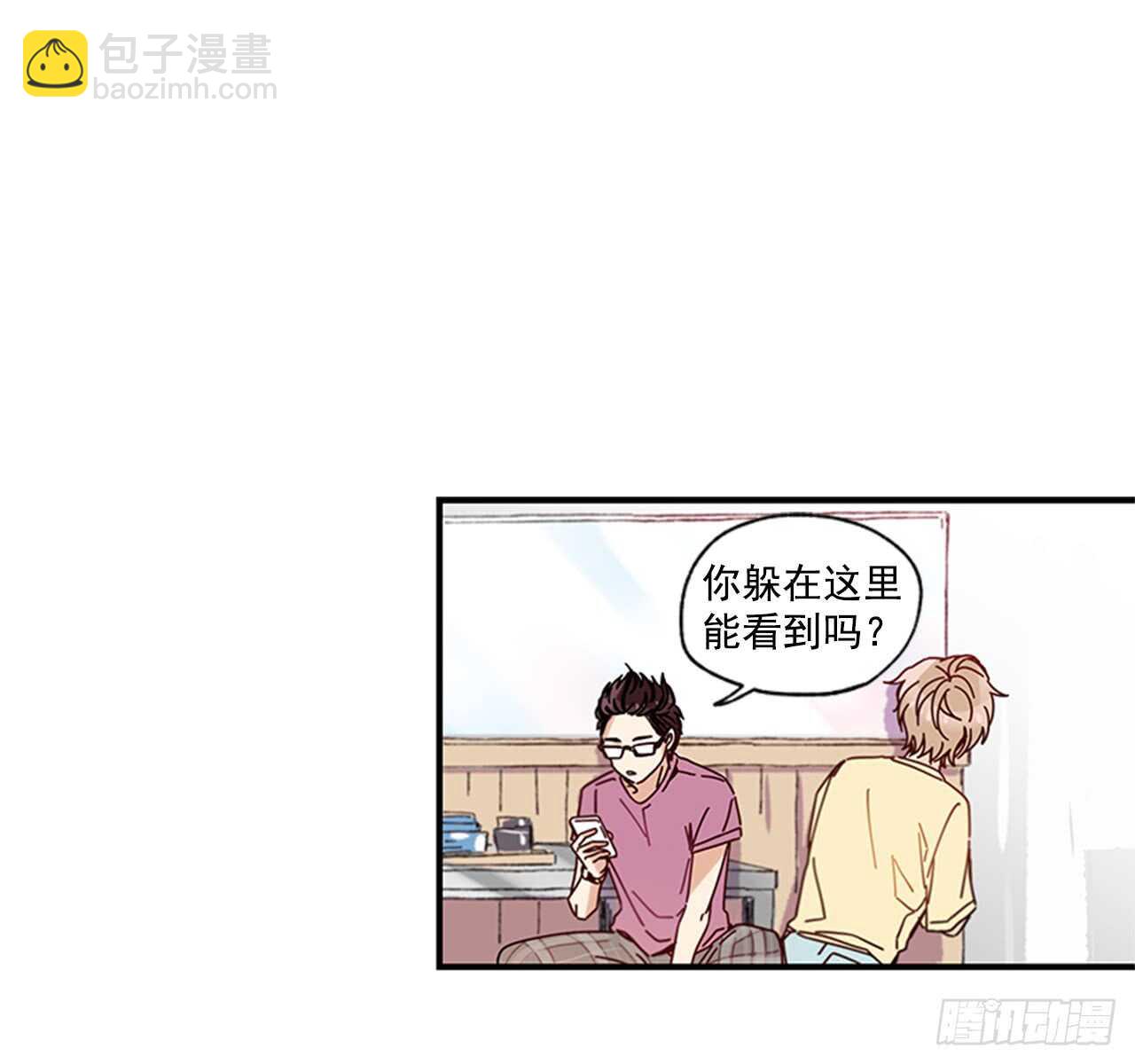 《如此甜蜜》16.好久不见 第35页