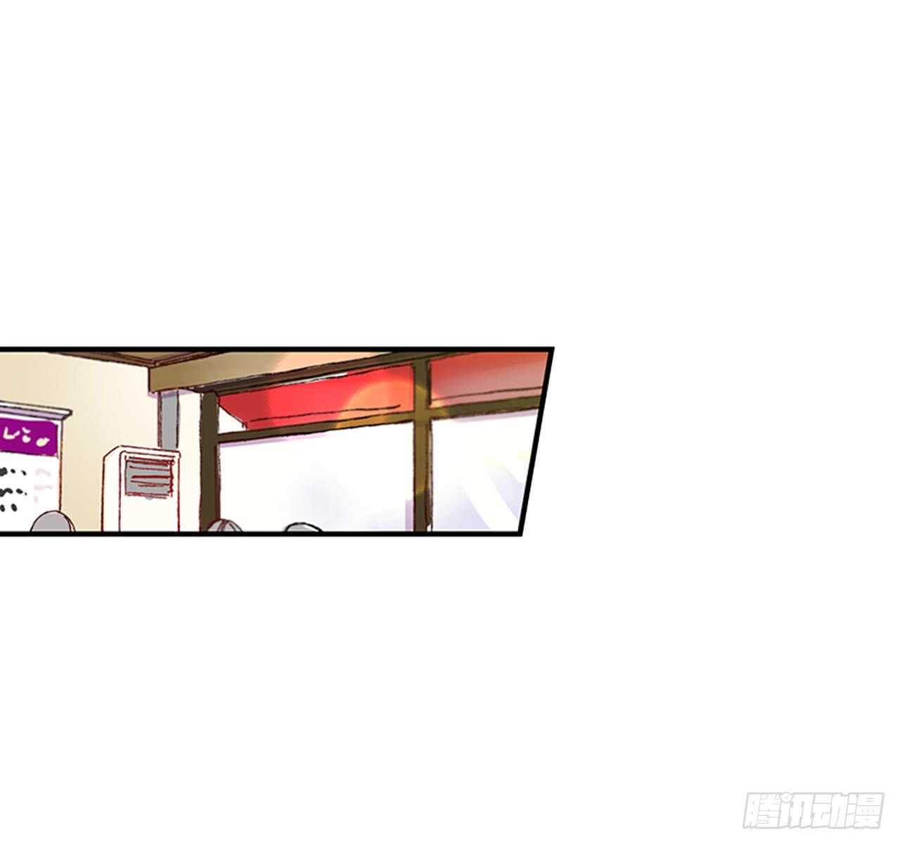 《如此甜蜜》19.雨过天晴 第40页