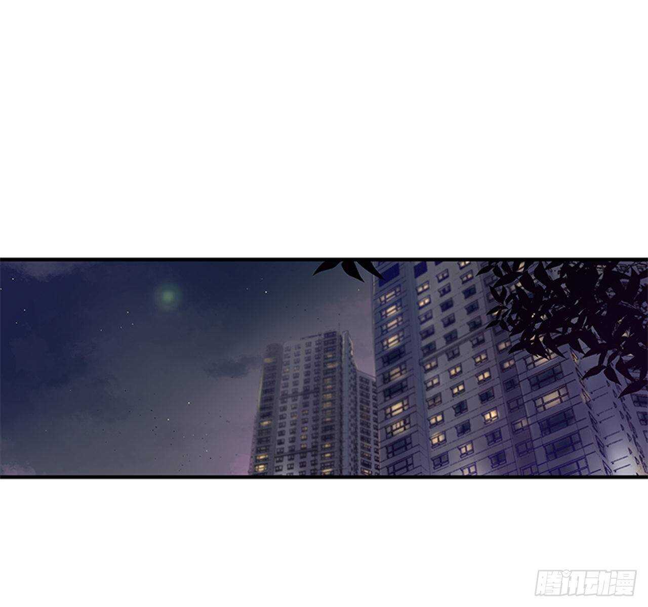 《如此甜蜜》23.结束一切 第24页