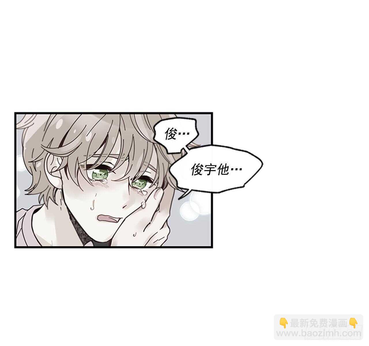 《如此甜蜜》22.本能诱惑 第13页