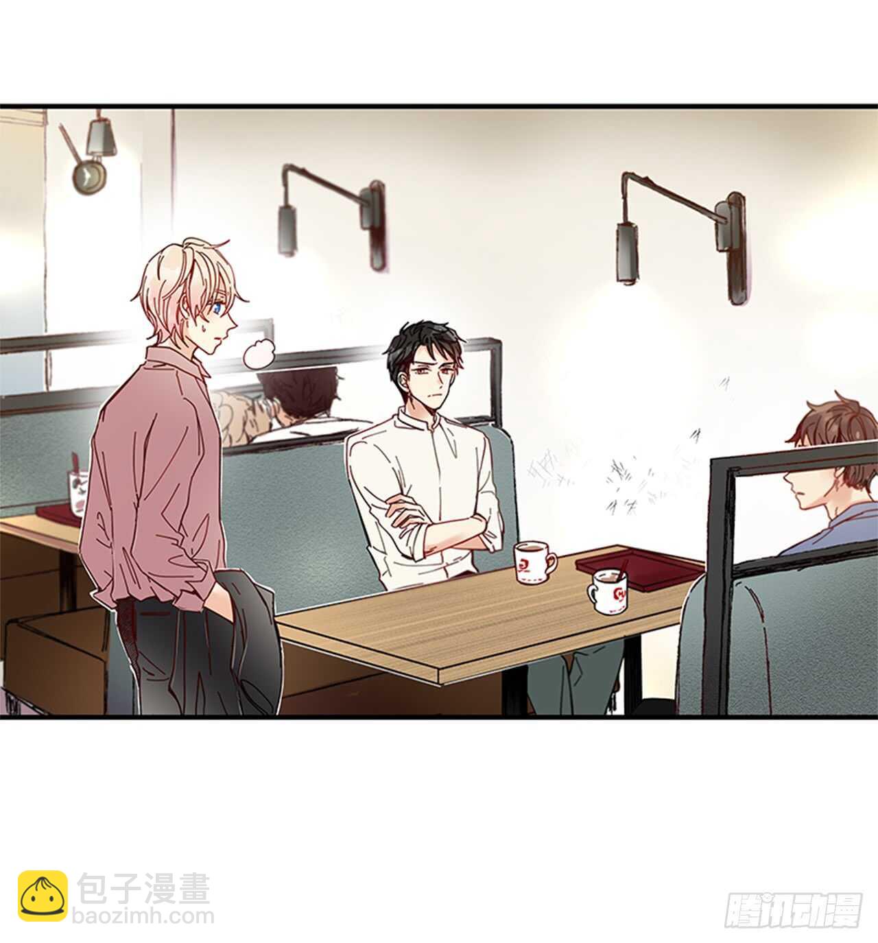 《如此甜蜜》20.只对你特别 第23页