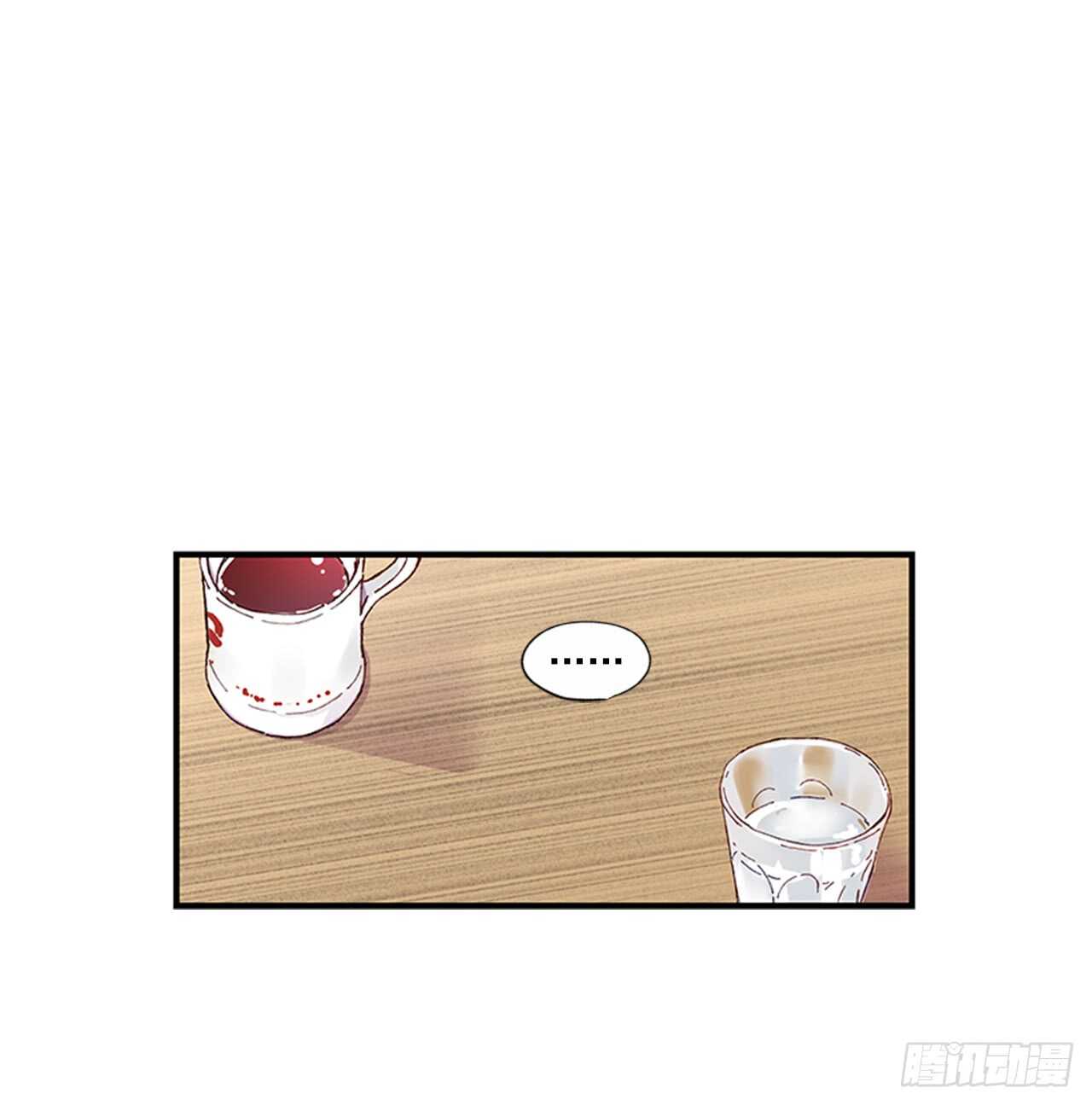 《如此甜蜜》20.只对你特别 第24页