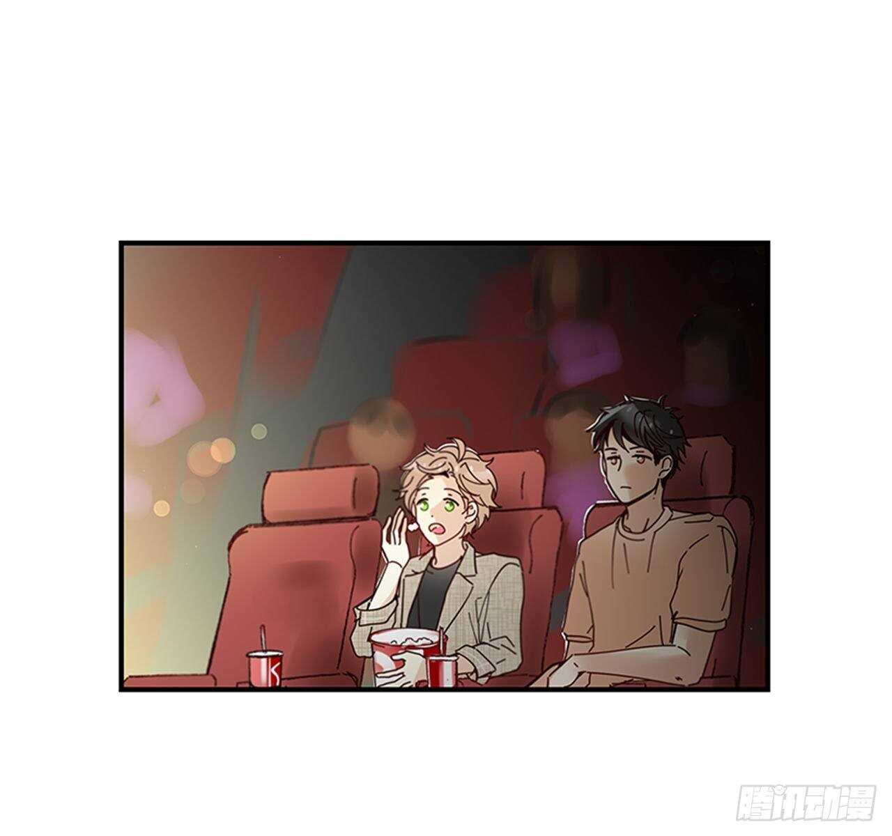 《如此甜蜜》27.全世界最甜的你 第20页