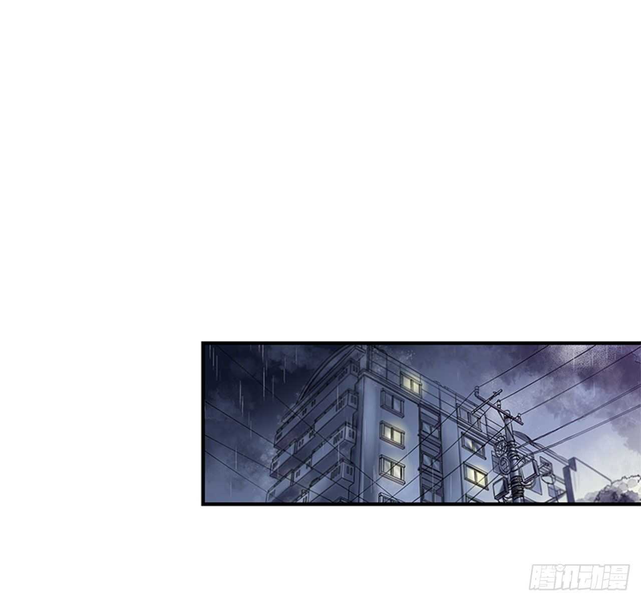 《如此甜蜜》27.全世界最甜的你 第45页