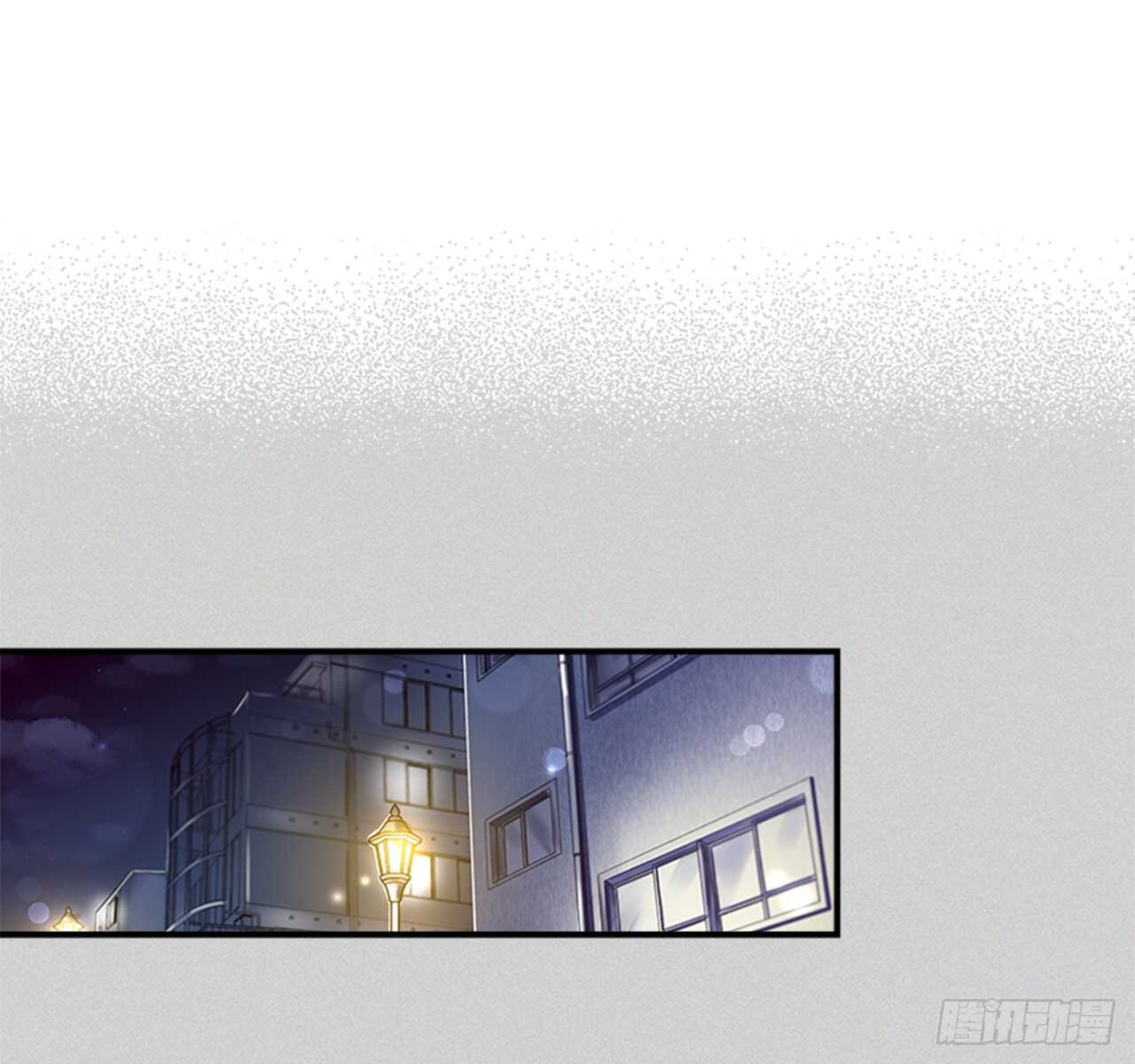 《如此甜蜜》26.感觉身体被掏空 第11页