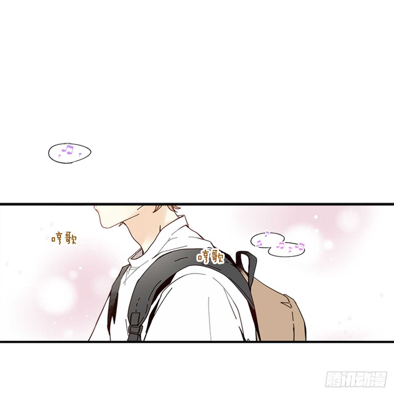 《如此甜蜜》26.感觉身体被掏空 第2页