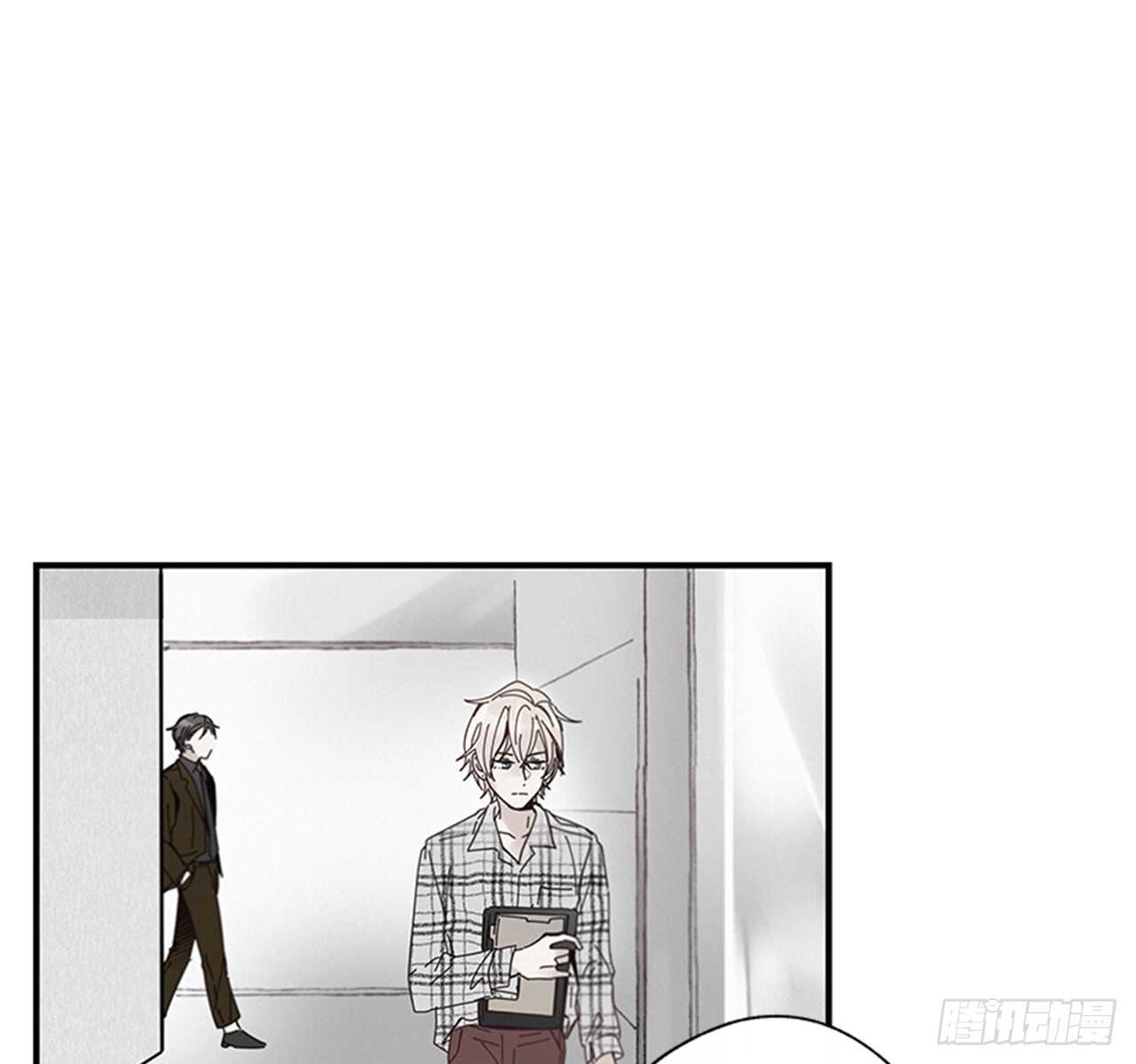《如此甜蜜》26.感觉身体被掏空 第38页