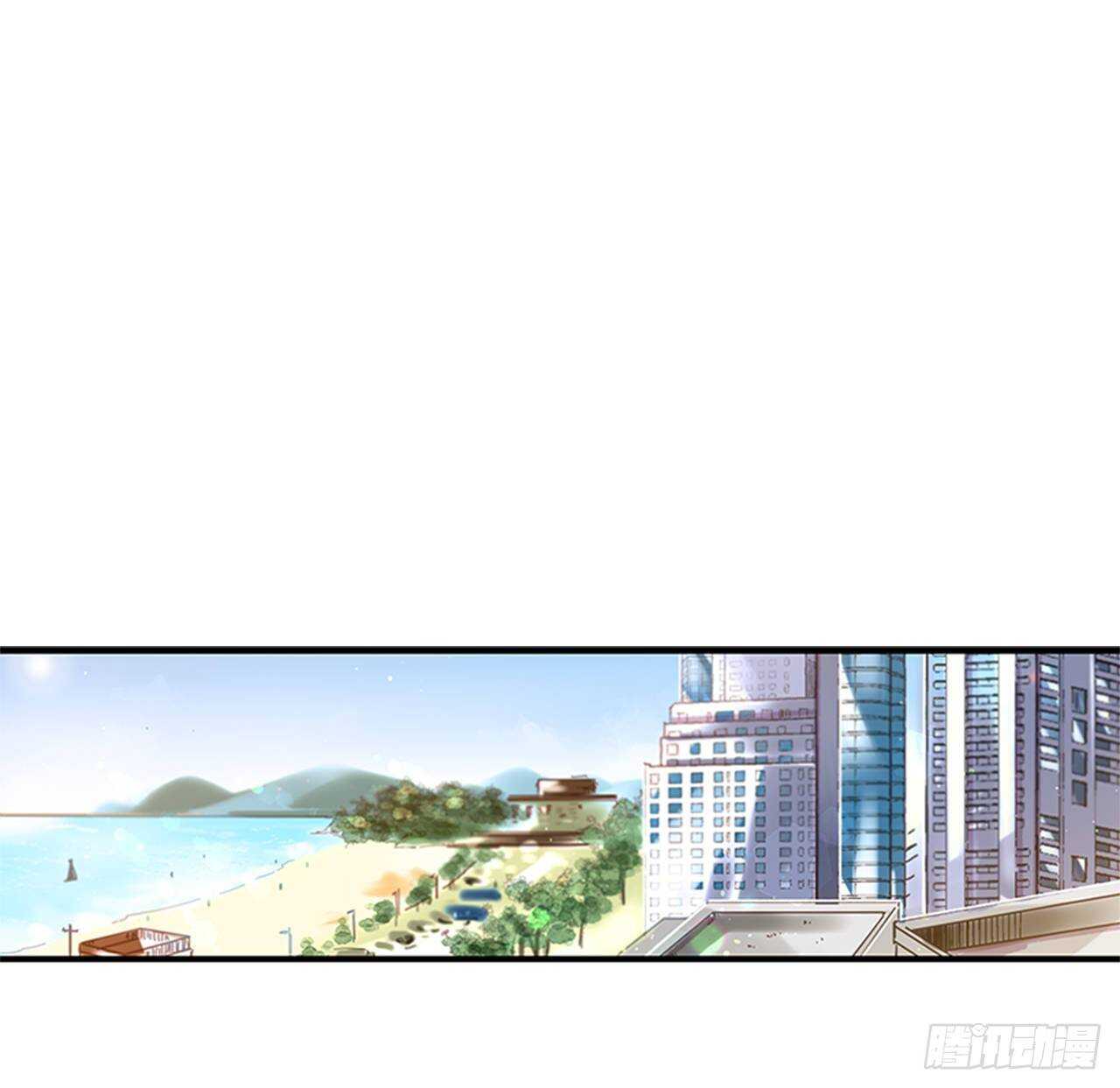 《如此甜蜜》28.他变了 第2页