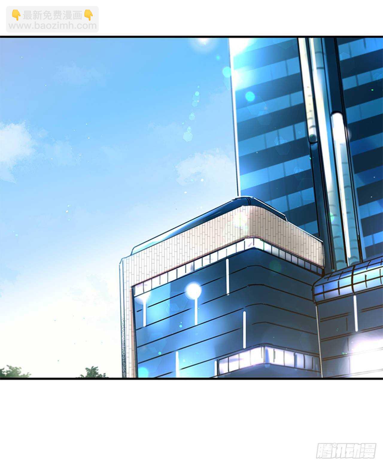 《如此甜蜜》28.他变了 第3页