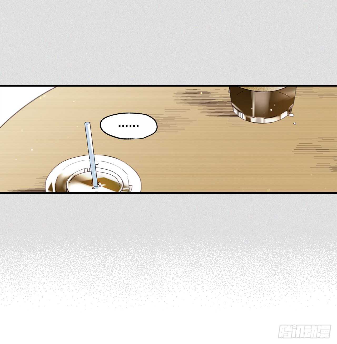 《如此甜蜜》31.我在做什么 第14页