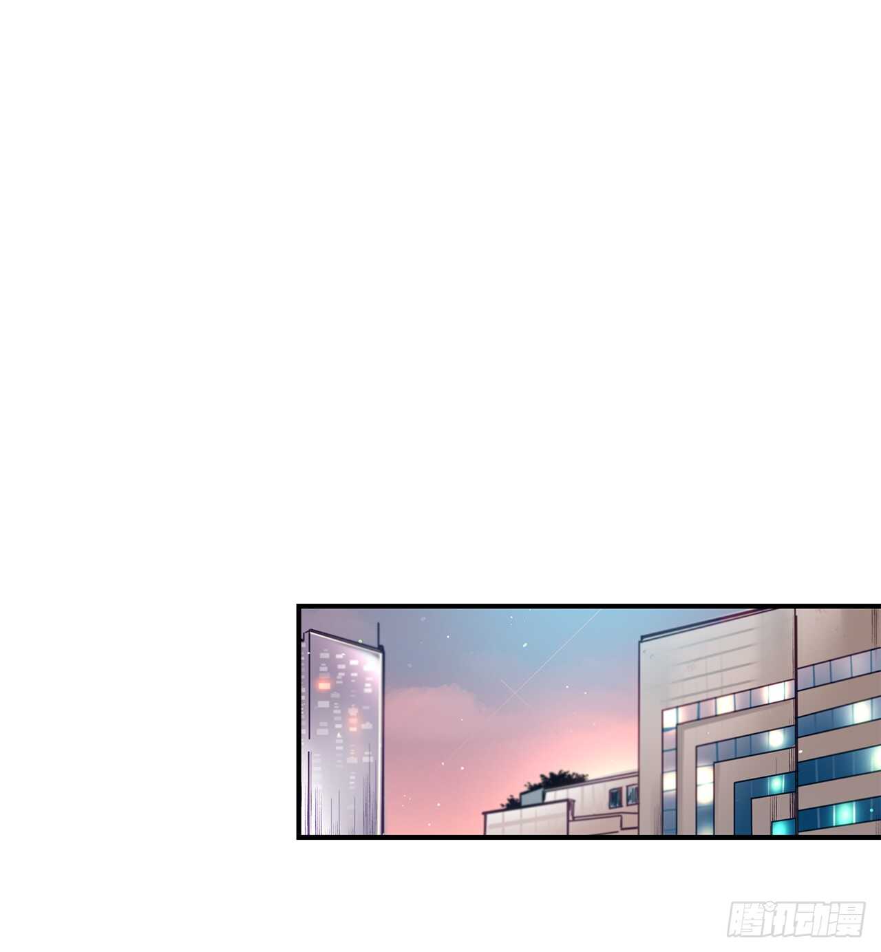 《如此甜蜜》31.我在做什么 第15页