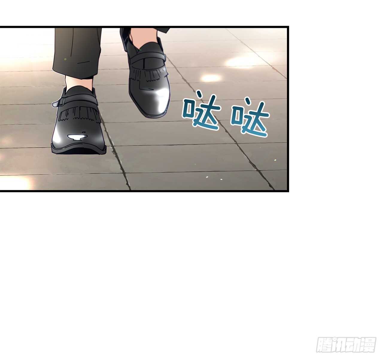 《如此甜蜜》31.我在做什么 第5页