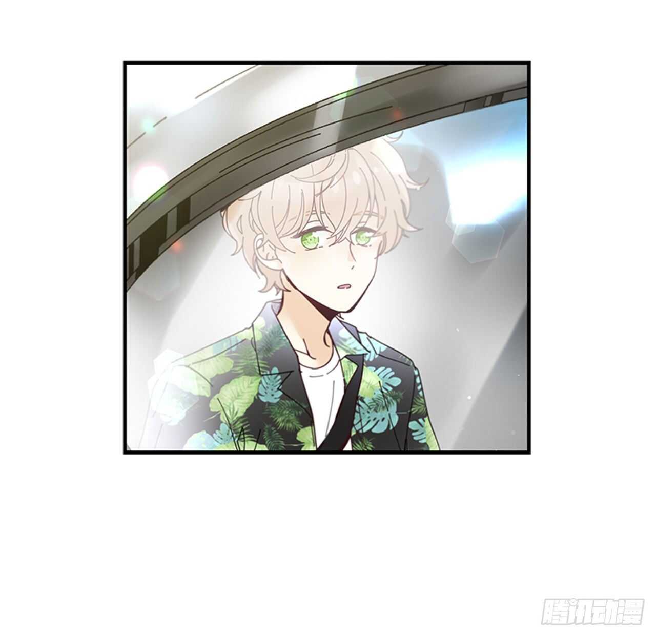 《如此甜蜜》30.某种开始 第18页