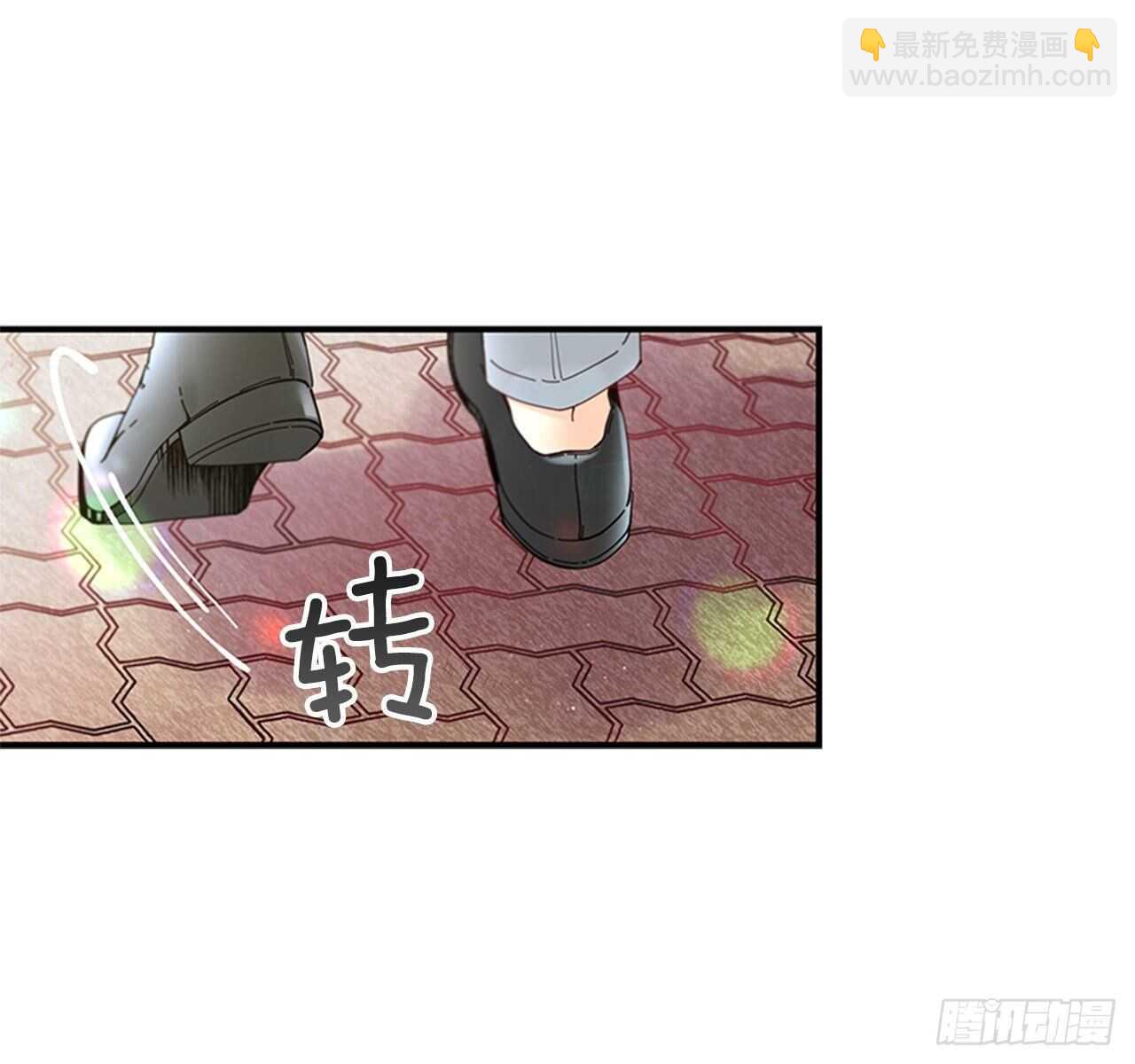 《如此甜蜜》30.某种开始 第9页