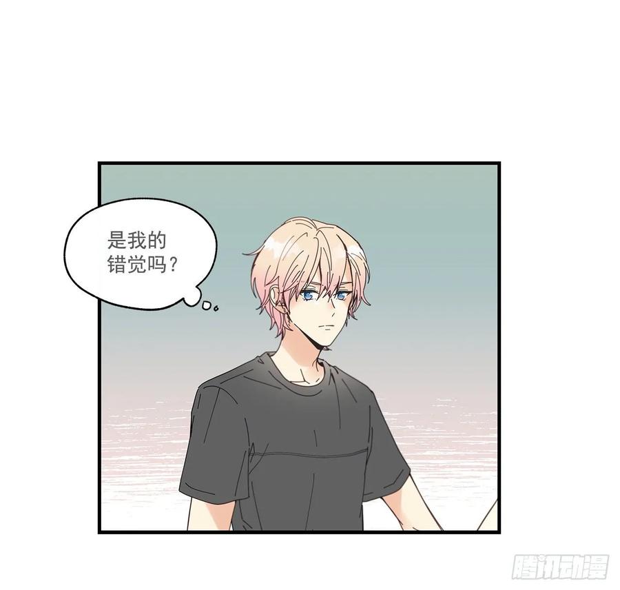 《如此甜蜜》33.恶劣的玩笑 第27页