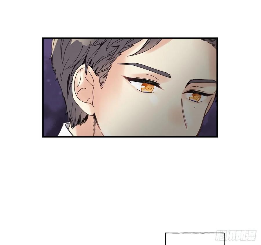 《如此甜蜜》33.恶劣的玩笑 第30页