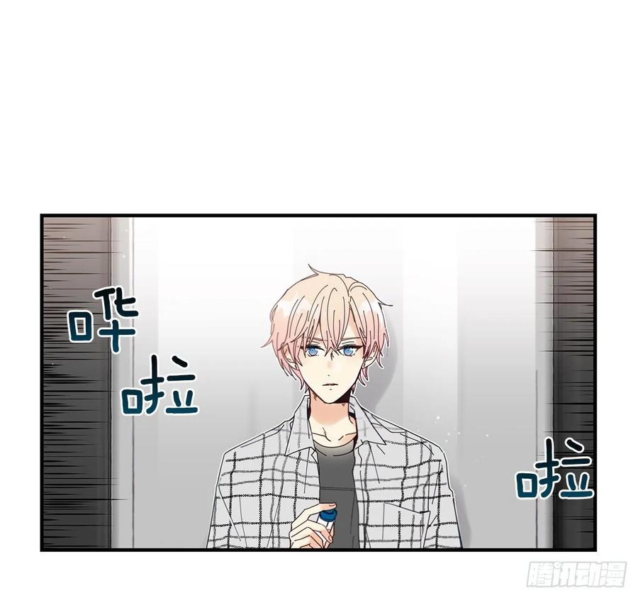 《如此甜蜜》33.恶劣的玩笑 第32页