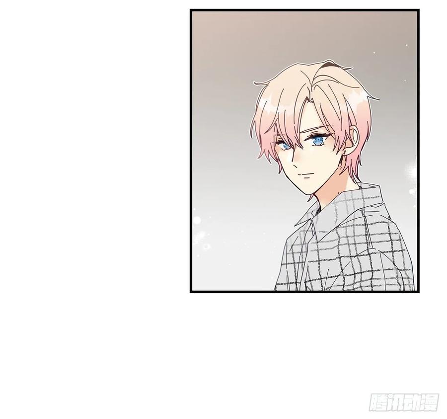 《如此甜蜜》33.恶劣的玩笑 第46页