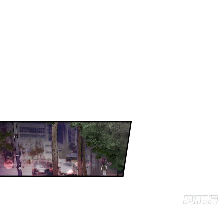 《如此甜蜜》33.恶劣的玩笑 第47页
