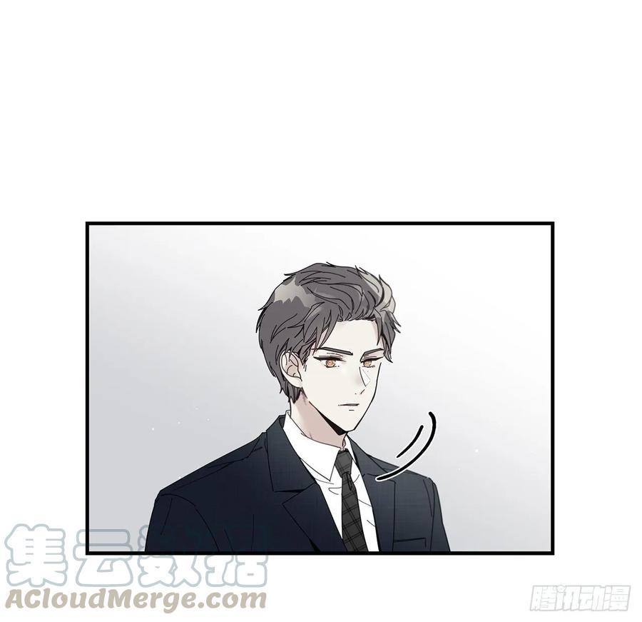 《如此甜蜜》35.第三次失恋 第13页