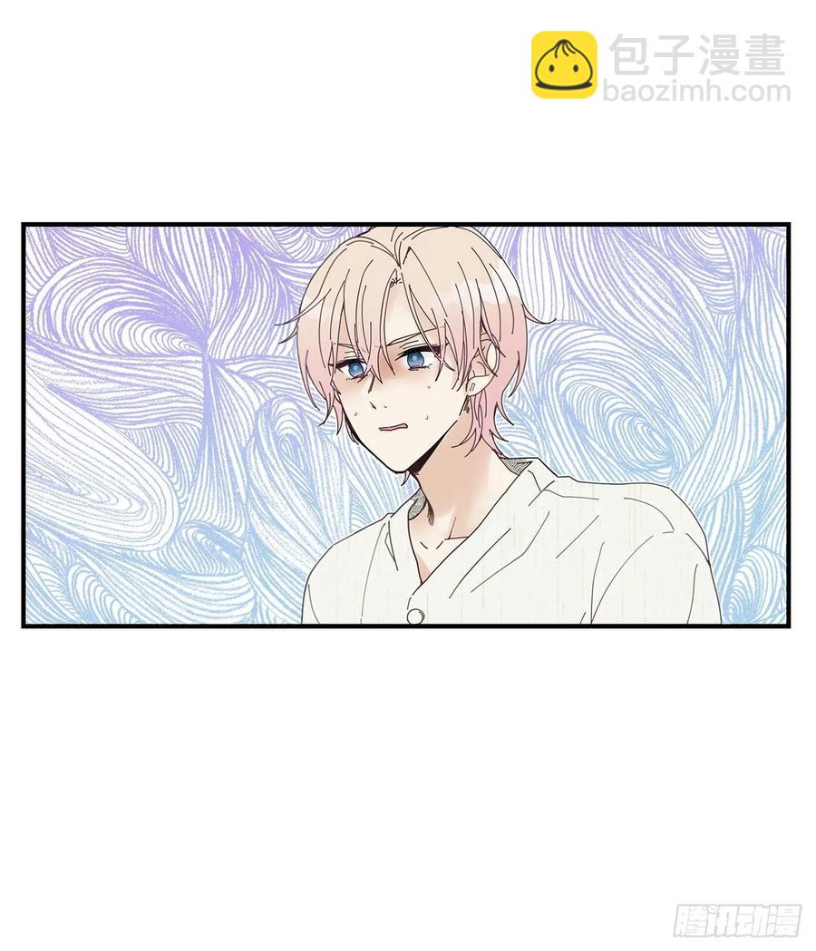 《如此甜蜜》35.第三次失恋 第26页