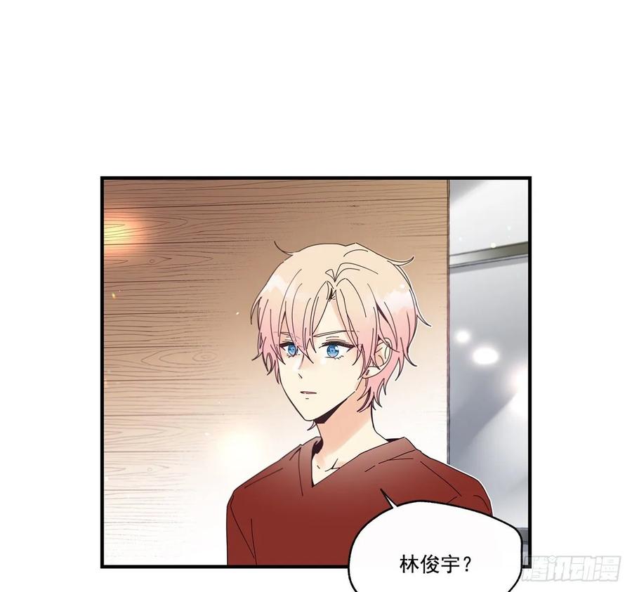 《如此甜蜜》34.失望 第48页