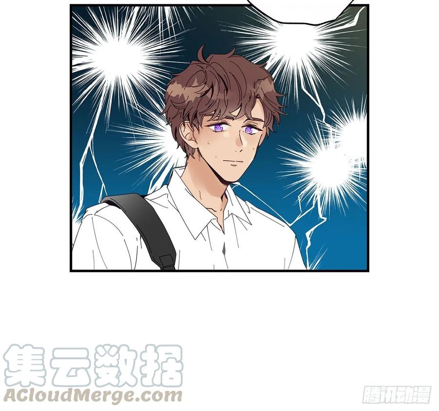 《如此甜蜜》34.失望 第49页